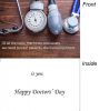 Doctor's Day Greeting Card 2017