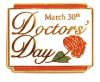 Doctors' Day Lapel Pin with Butterfly Clutch